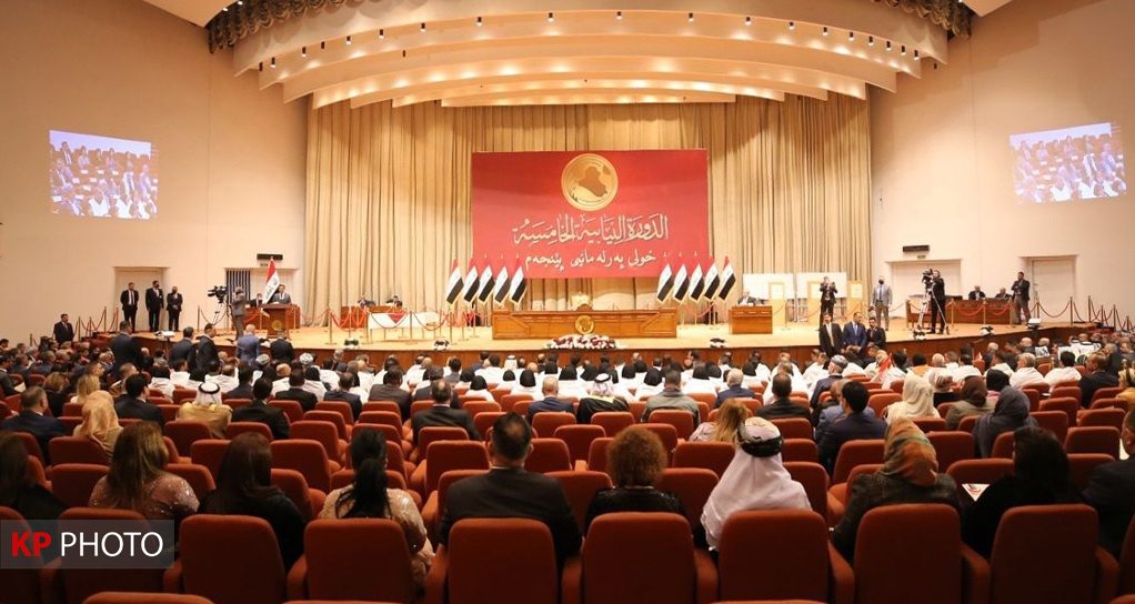 کۆبوونەوەی پەرلەمانی عێراق بۆ هەڵبژاردنی سەرۆک کۆمار، دوا خرا