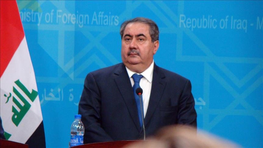 Zebari says he respects Iraq's supreme court decision