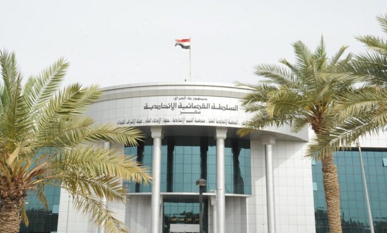 دادگاه فدرال عراق صادرات نفت و گاز اقلیم کردستان را غیرقانونی اعلام کرد
