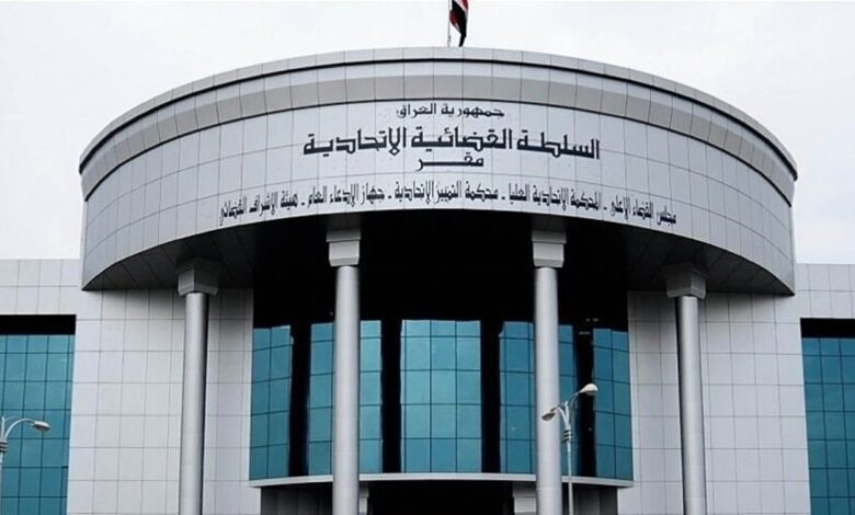 نایاسایی بوونی هەناردەی نەوت و گازی هەرێممان لە سەڵەکانی 2010، 2019، و 2022یشدا ڕاگەیاندووە