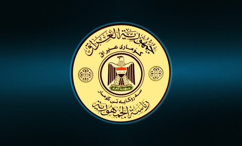 اعلام فهرست نامزدهای ریاست جمهوری از سوی پارلمان عراق
