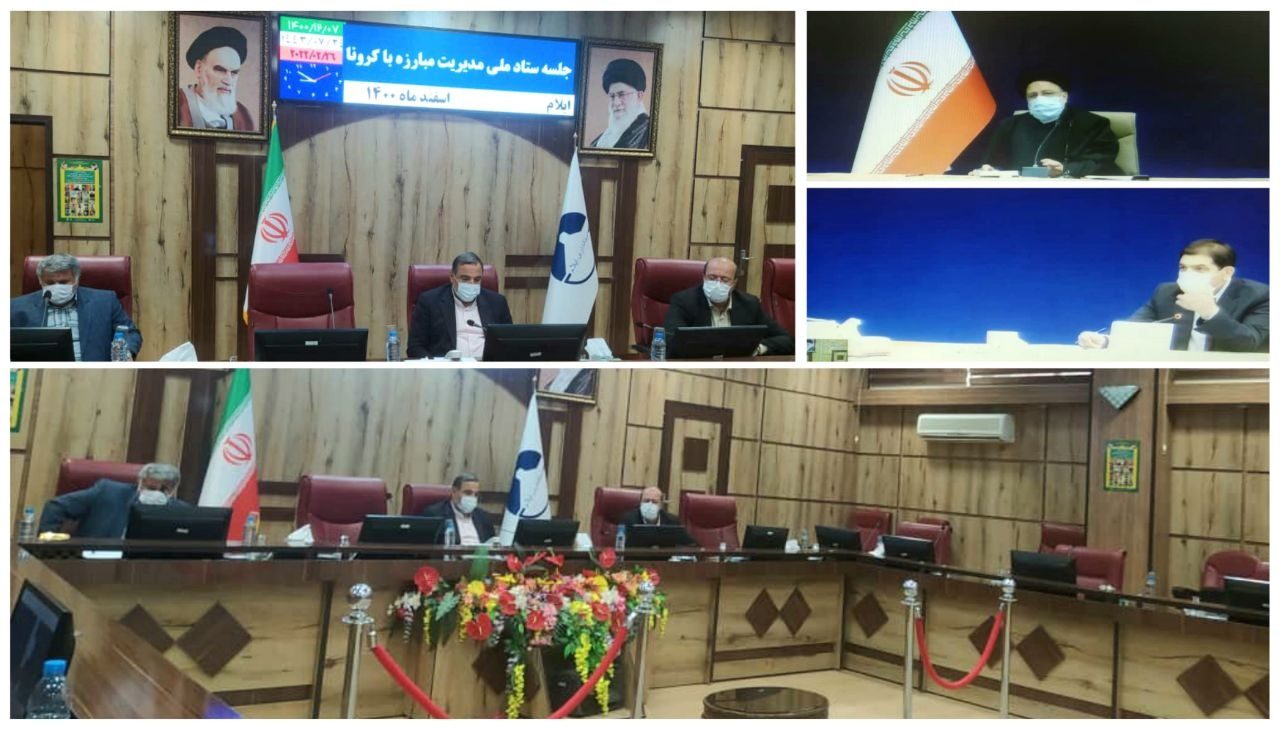 دستور رییس جمهور برای ایجاد زیرساخت های بهداشتی و درمانی در  پایانه مرزی مهران