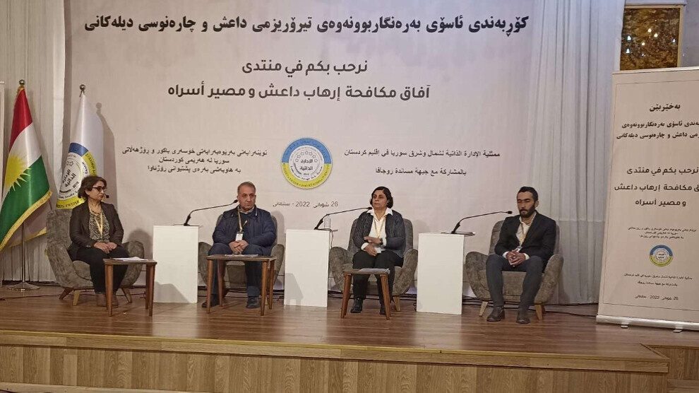 دولت اقلیم کردستان و نیروهای بین المللی باید در حل معضل داعش با مدیریت خودگردان همکاری کنند