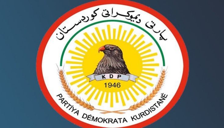 پارتی دووبارە ڕێبەر ئەحمەد وەک کاندیدی پۆستی سەرۆک کۆمار دیاری دەکات