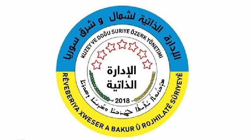 شاندێکی وەزارەتی دەرەوەی ئەمریکا و بەرپرسانی بەڕێوەبەرایەتیی خۆسەر کۆ بوونەوە