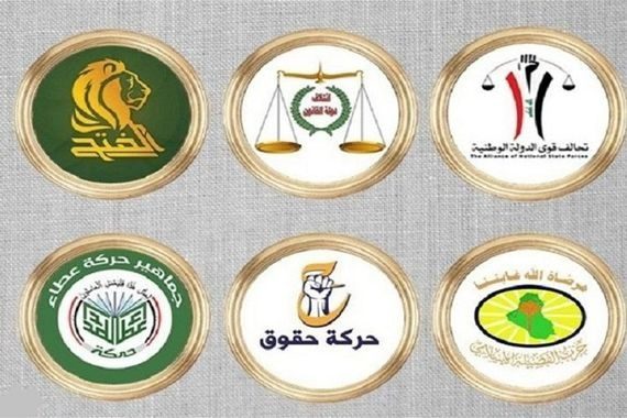 عضو ارشد چارچوب هماهنگی: به نامزد اتحادیه میهنی برای ریاست جمهوری رأی می دهیم