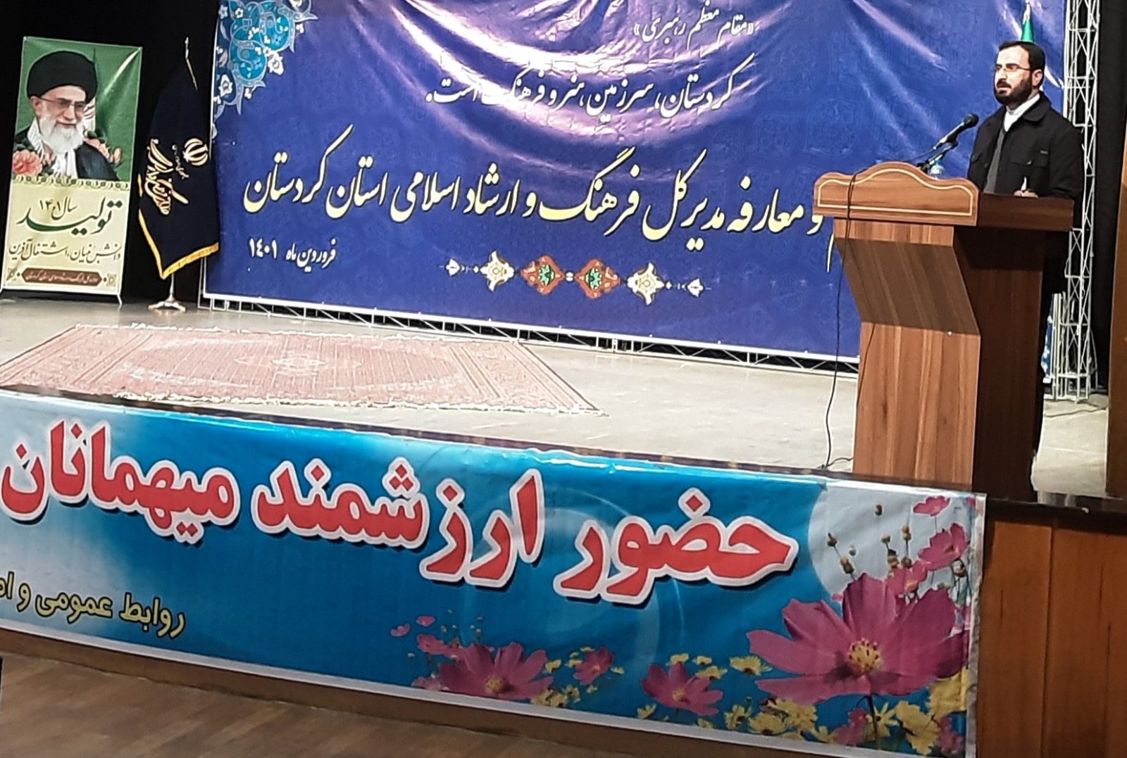 جشنواره های فرهنگی و هنری کردی به سمت بین المللی شدن سوق داده شوند