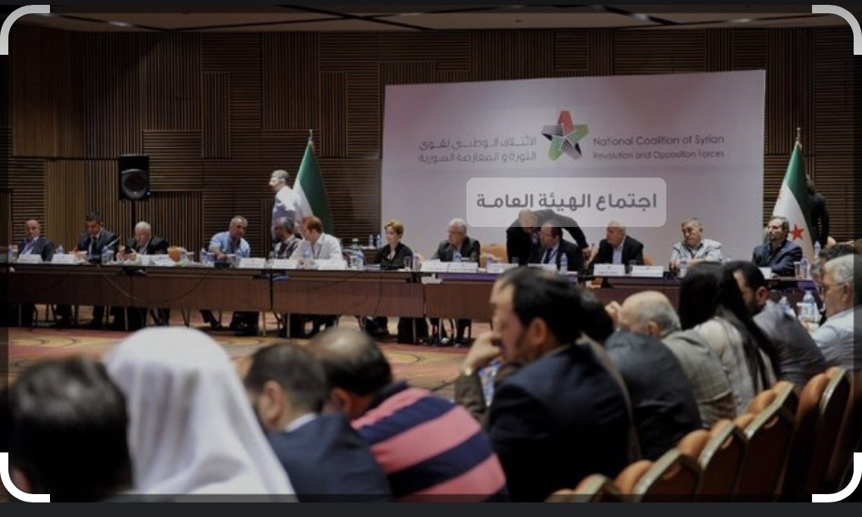 علل شکست دور هفتم مذاکرات میان دولت و مخالفان سوری