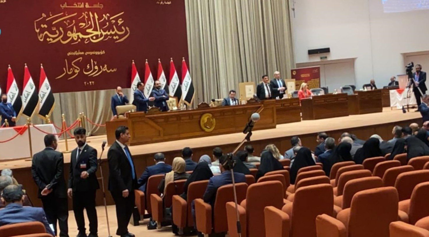 نشست مجلس عراق آغاز شد