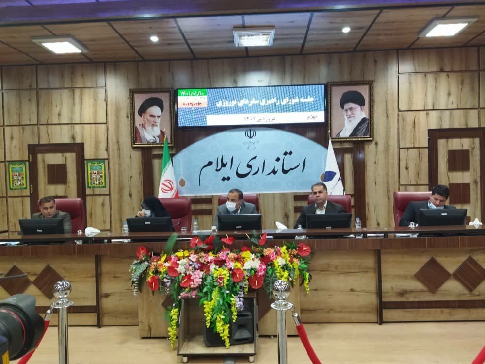 ایلام موقعیت ویژه ای برای توسعه  صنعت گردشگری دارد / فعال سازی بازارچه های مرزی سه گانه ایلام در دستور کار