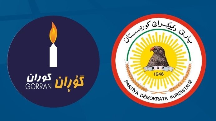 پارتی دیموکرات و بزووتنەوەی گۆڕان لەبارەی ڕێککەوتنەکانی نێوانیان لەسەر حکوومەتی ئیئتیلافی لە هەرێم و درێژەی کاری وەزیری دارایی گفتوگۆیان کرد