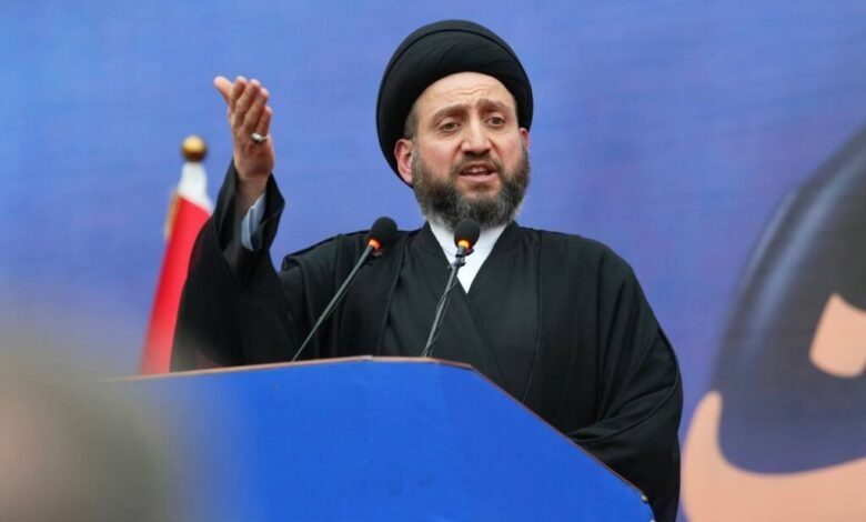 9 راهکار سید عمار الحکیم برای خروج از بن بست سیاسی در عراق
