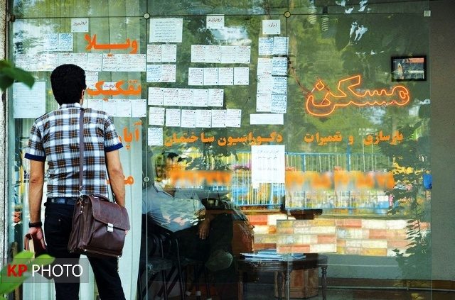 رکوردزنی سقف اجاره بها در مهاباد و کمر خمیده مستاجران!