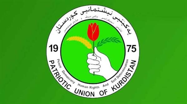 ‌  مجازات برخی  اعضای ارشد اتحادیە میهنی به فرمان  بافل طالبانی