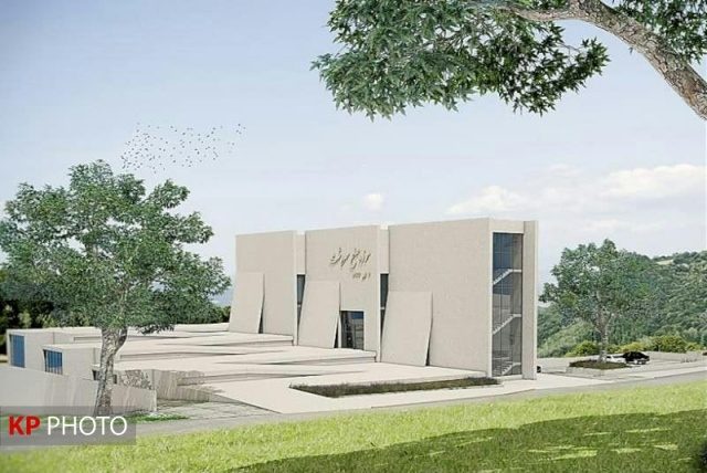 فراخوان سرمایه‌گذاری  برای ساخت موزه صلح سردشت