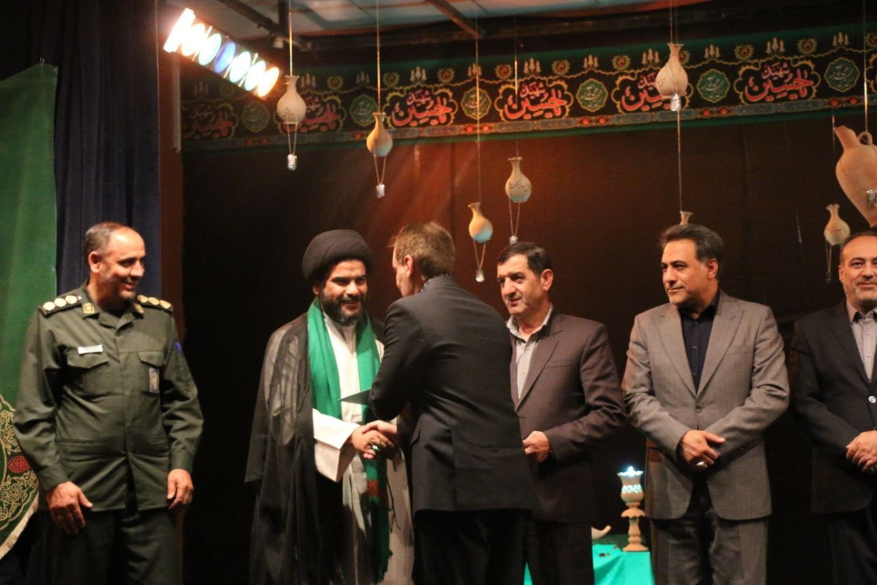 برگزیدگان سومین کنگره ملی عقیق و ارغوان ایلام معرفی شدند