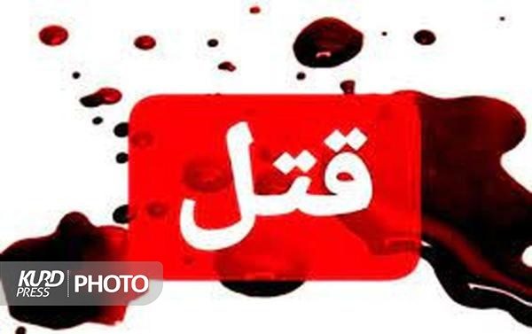 فردی امروز در میاندوآب ٤ زن را به قتل رساند