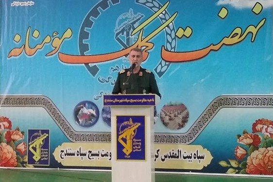 توزیع ۲۱ هزار بسته معیشتی توسط سپاه در کردستان