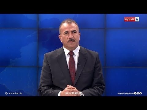 Independent Iraqi parliament members to join tripartite coalition: KDP MP