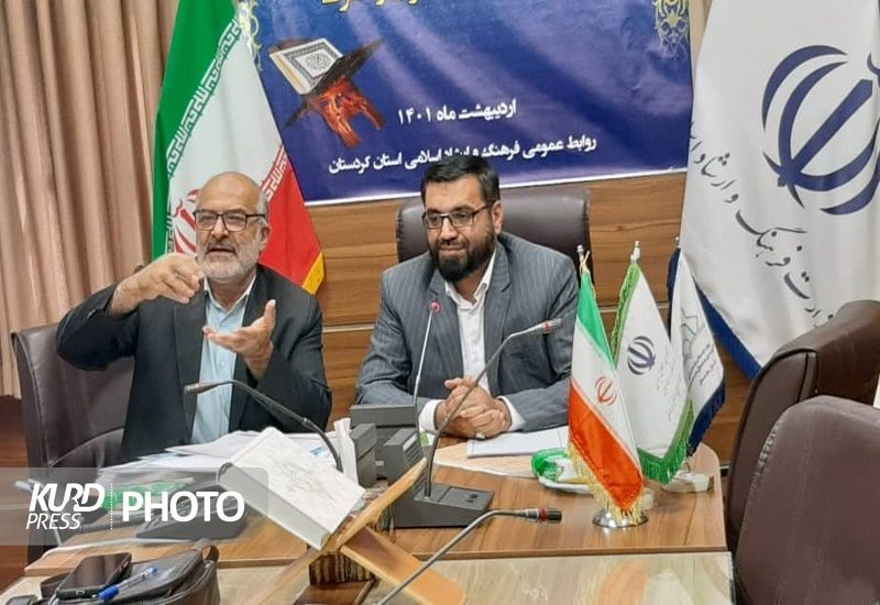 2 میلیارد تومان بودجه به موسسات فرهنگی و قرآنی کردستان اختصاص یافت