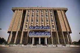 درخواست حزب دمکرات، جماعت عدالت و جنبش تغییر برای ازسرگیری نشستهای پارلمان کردستان