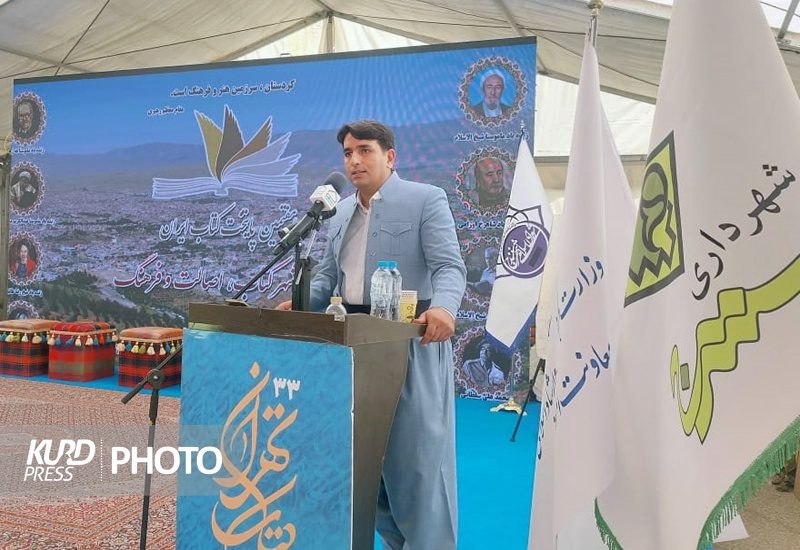 شهردار سنندج: کردستان جایگاه ویژه ای در ادبیات جهان دارد