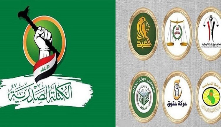 سخنان  صدر درها را بر روی کردها و  همپیمانان اهل سنت آن ها گشود  تا به ائتلاف های  دیگر بپیوندند