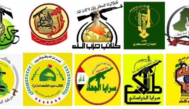عملیات آموزش گروههای مسلح و تحرکات مشکوک در اقلیم کردستان  را رصد کردیم