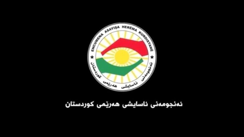 پاسخ تند شورای امنیت اقلیم کردستان بە سازمان هماهنگی نیروهای مقاومت؛ هر نوع تجاوزی، تاوان سنگینی خواهد داشت