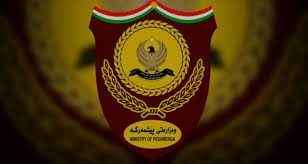 اطلاعیە وزارت پیشمرگ درمورد حملە بە مواضع این نیروها در استان دهوک