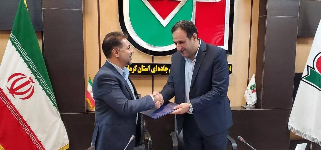 راهداری کرمانشاه رتبه اول کشوری  را کسب کرد