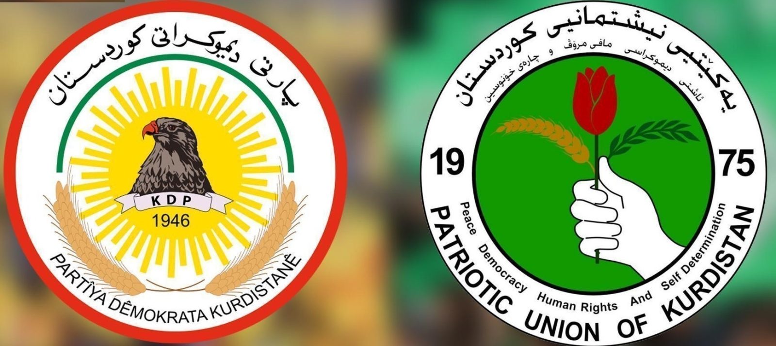 کۆبوونەوەی پارتی و یەکێتی لەبارەی پرسی ده‌ستوور و هه‌ڵبژاردنی په‌رله‌مانی هەرێم بەڕێوەچوو