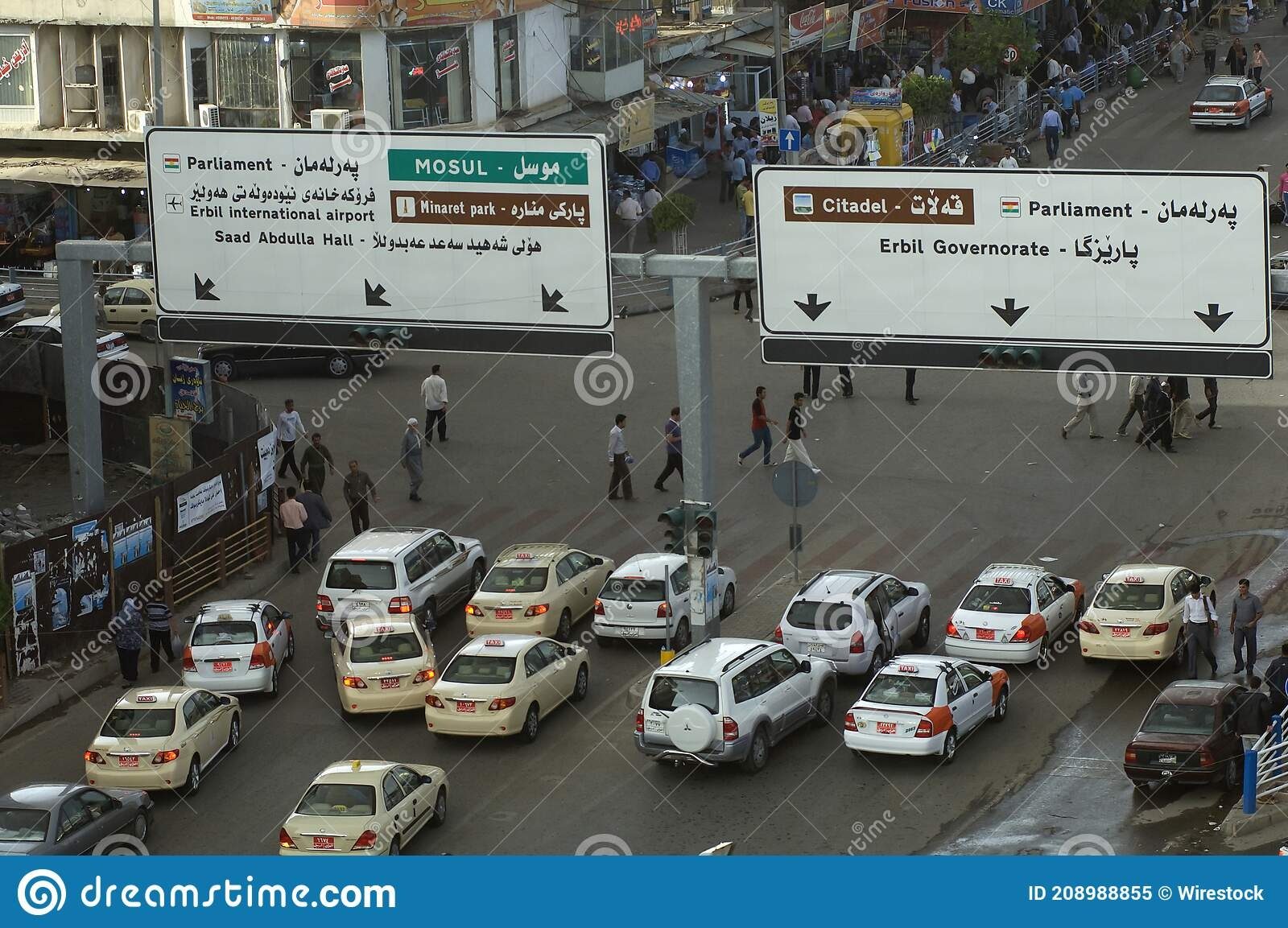 عدم توسعه بخش خصوصی حلقه مفقوده اقتصاد اقلیم کردستان عراق