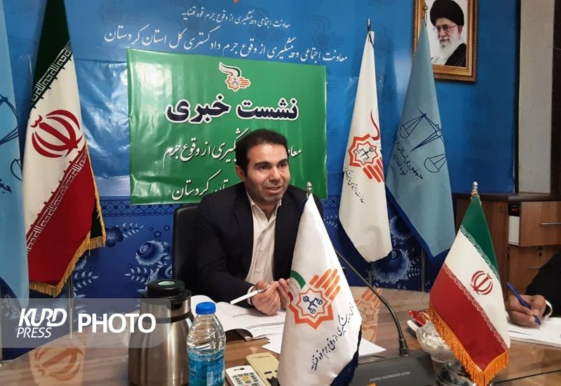 11 مرکز مهر خانواده در شهرهای کردستان راه اندازی شد
