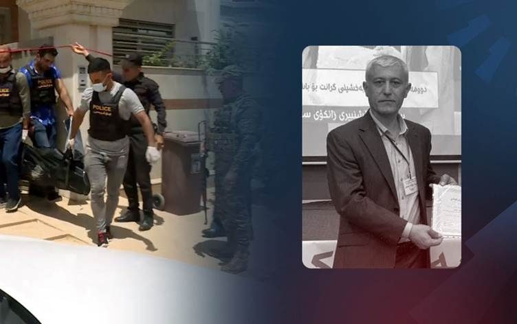 کشته شدن دو تن از اساتید دانشگاه صلاح الدین اربیل در تیراندازی یک دانشجو