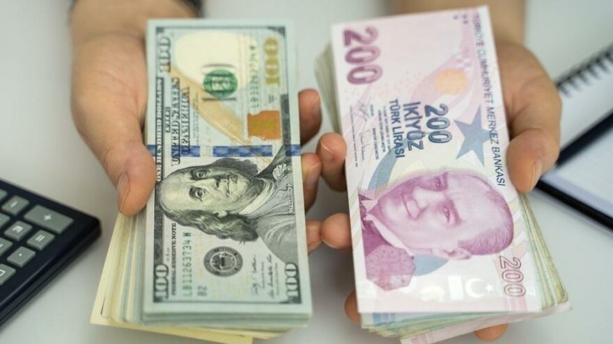 بەهای لیرە هاڕەی کرد: نرخی لیرەی تورکی بە 17.50 دۆلار مامەڵەی پێوەکرا