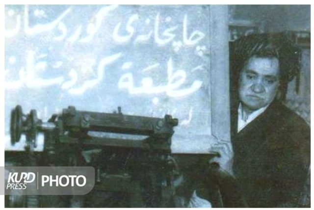 درخت ادبیات کردی، با «گیو موکریانی» پربارتر شد