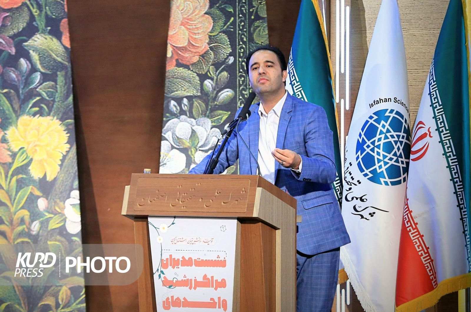 فعال کردن ظرفیت‌های علمی و فناورانه دانشگاه‌ها از اهداف طرح تابا است