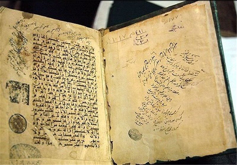 موزه آثار نسخ خطی در ایلام راه‌اندازی می‌شود