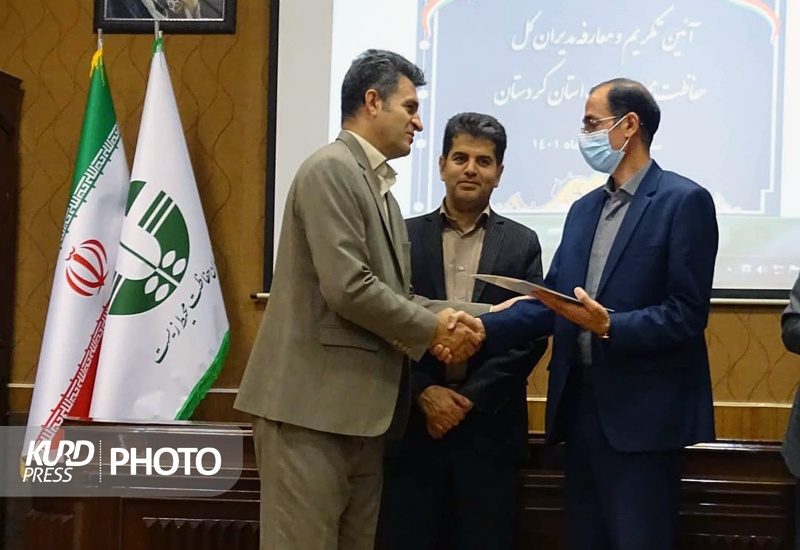 مدیرکل جدید محیط زیست کردستان منصوب شد