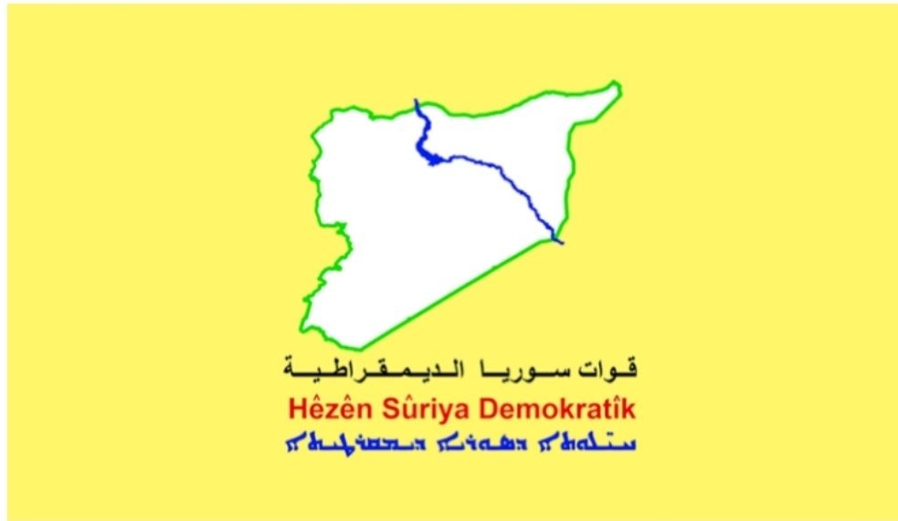 Prominent SDF military official killed in Turkish drone attack – media center