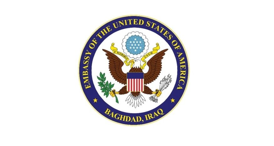 باڵیۆزخانەی ئەمریکا پەیامێک لەبارەی خۆپیشاندانەکانی سلێمانی  بڵاو دەکاتەوە