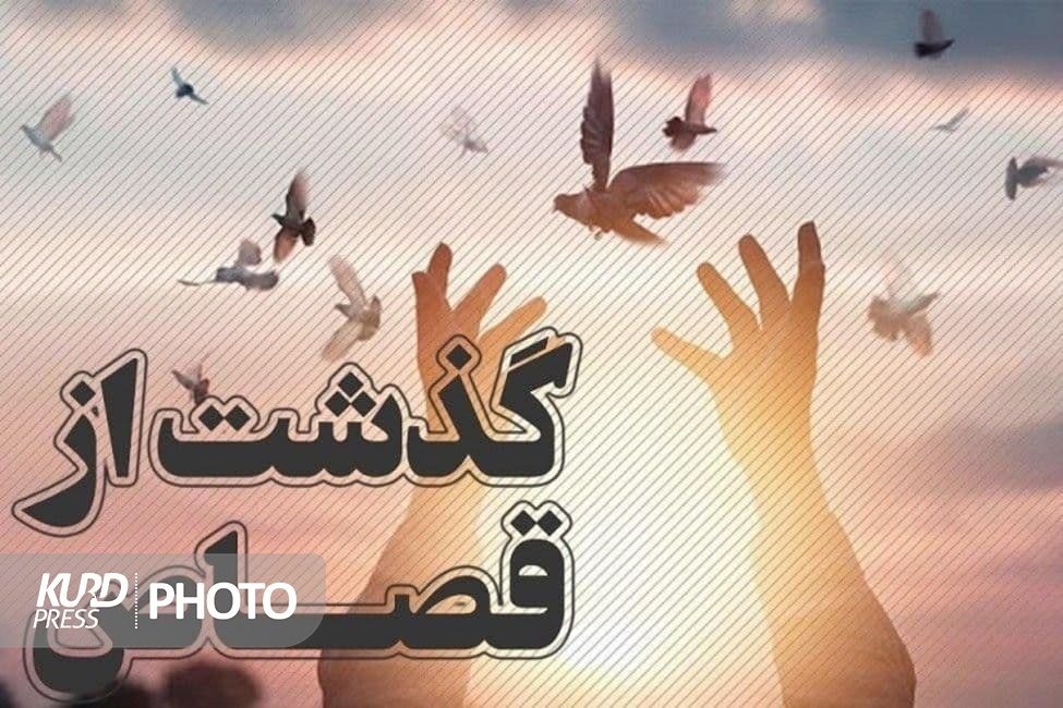 نهمین پرونده قتل در آذربایجان غربی به سازش ختم شد