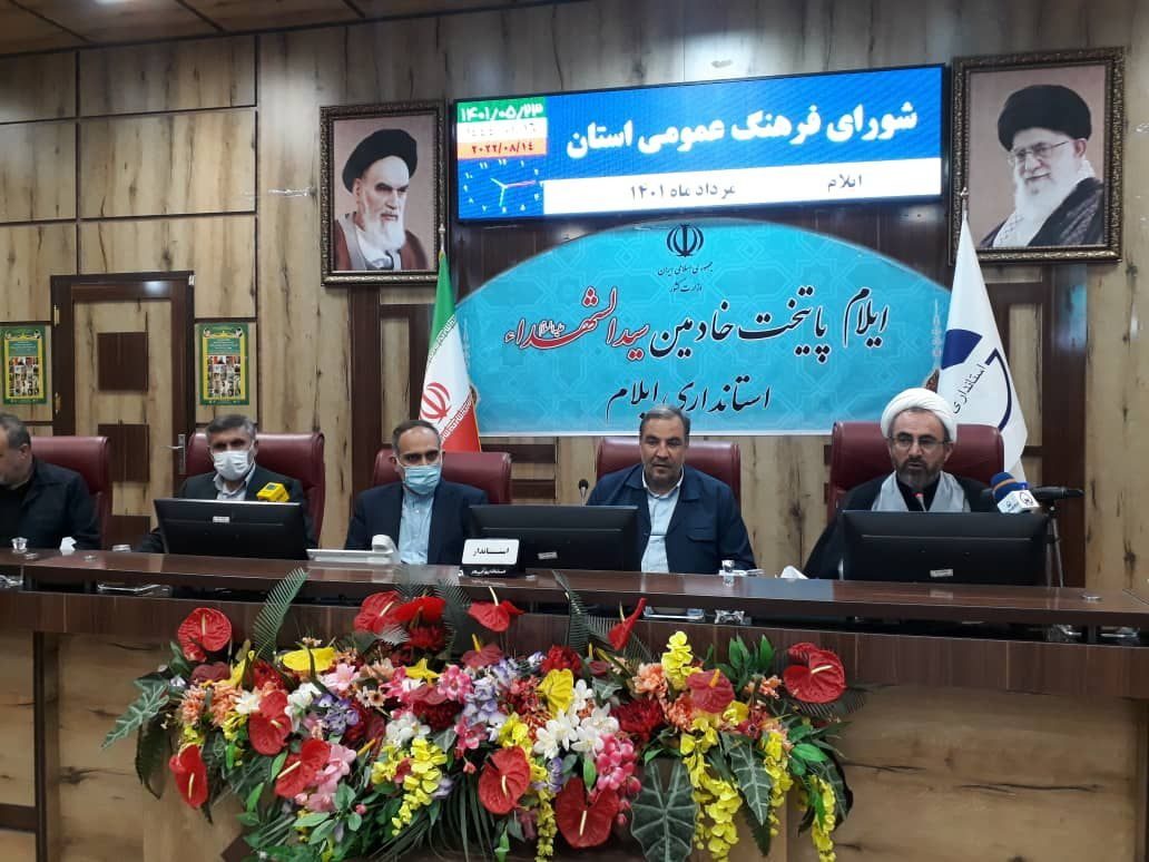 تمرکز شورای فرهنگی زیارت بامعرفت زوار در اربعین باشد
