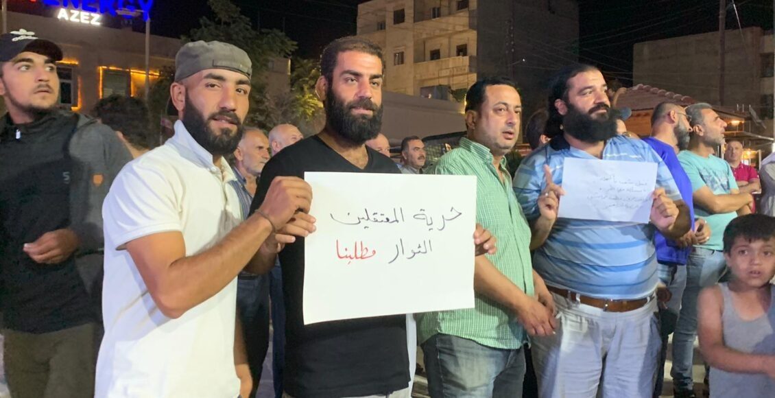 پایین کشیدن و آتش زدن پرچم ترکیه در اعزاز