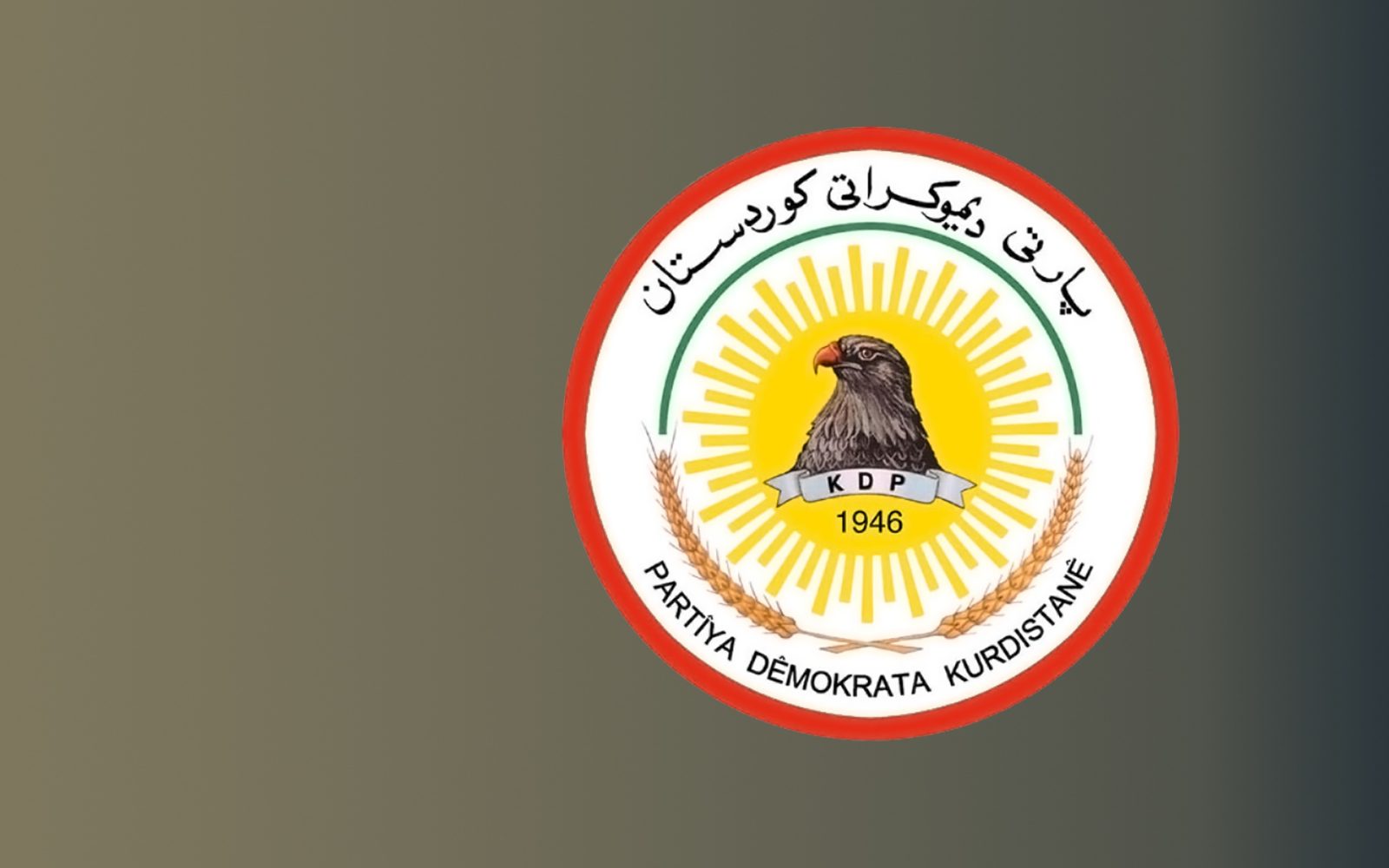 KDP urges parties to hold early election in Iraq