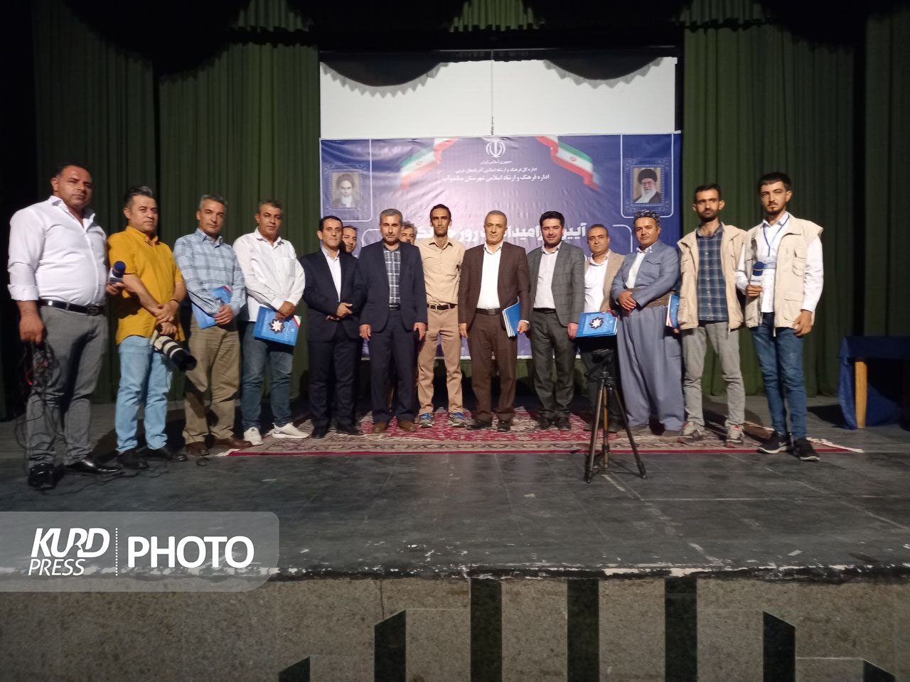 تکرار دردهای بی درمان در قاب تکریم خبرنگاران جنوب آذربایجان غربی