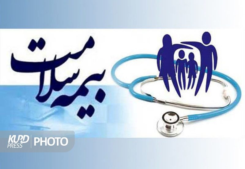 بیمه سلامت کردستان ۱۵ میلیارد ریال برای درمان ناباروری پرداخت کرد