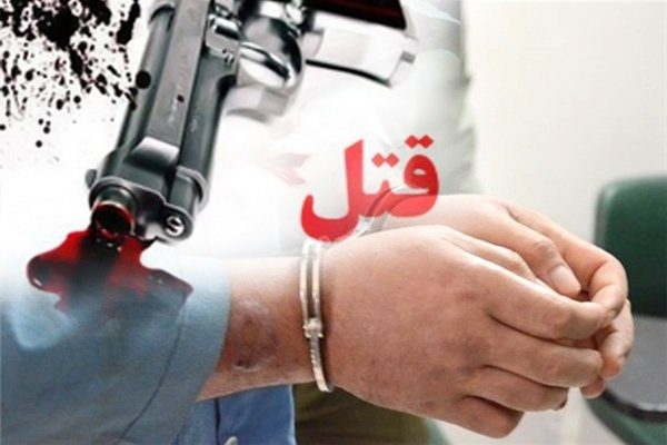 قاتل جسد رها شده در پارک چغاسبز ایلام دستگیر شد