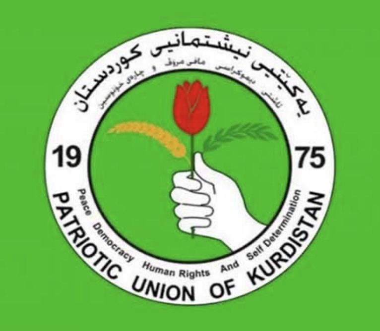 PUK leadership council annuls joint chairmanship system